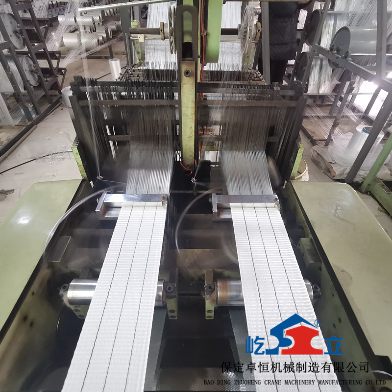 合成纖維吊裝帶的出廠數據是什